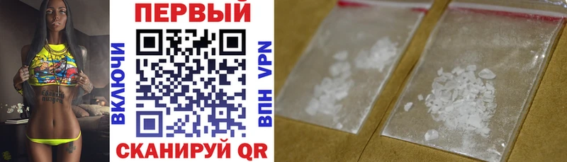 купить наркотик  Игра  АМФЕТАМИН 97% 