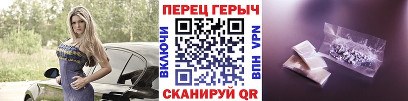 ГЕРОИН VHQ  Игра 