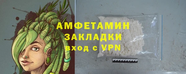 круглые Инта