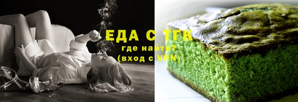 jwh Инсар