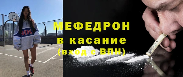круглые Инта