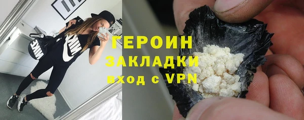 jwh Инсар