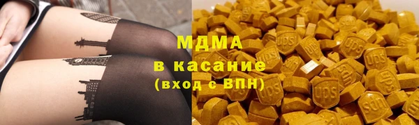 круглые Инта