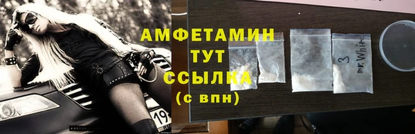 jwh Инсар
