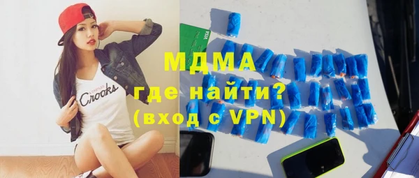 ALPHA PVP Иннополис