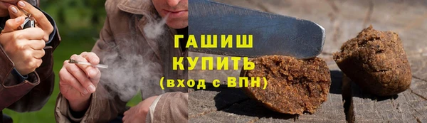 круглые Инта