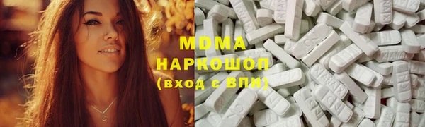 jwh Инсар