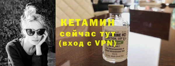 jwh Инсар