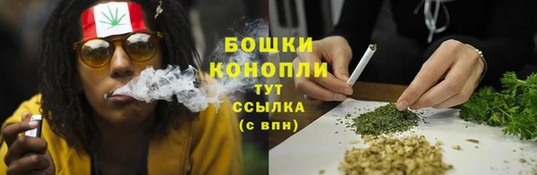 круглые Инта