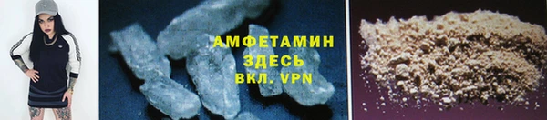 круглые Инта