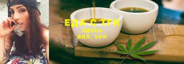 jwh Инсар