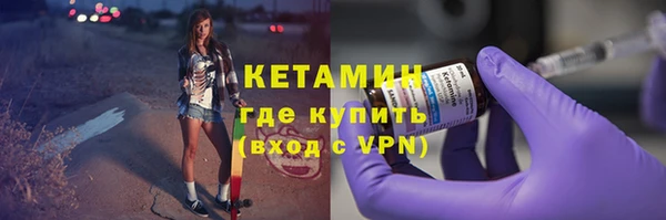 jwh Инсар