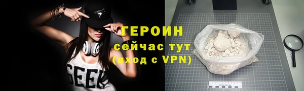 ALPHA PVP Иннополис