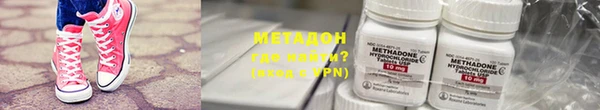 jwh Инсар