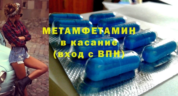 круглые Инта