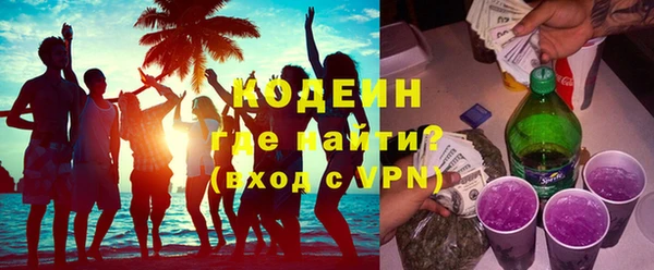 ALPHA PVP Иннополис