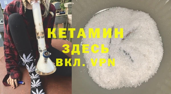 круглые Инта
