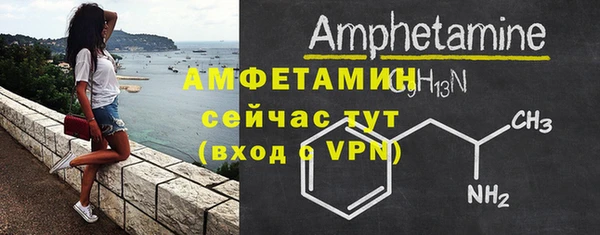 круглые Инта