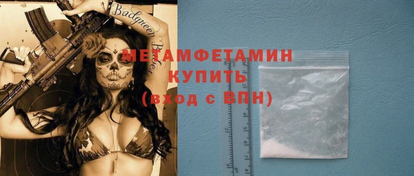 круглые Инта