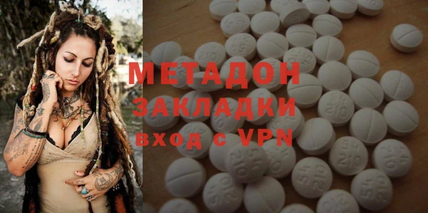 ALPHA PVP Иннополис