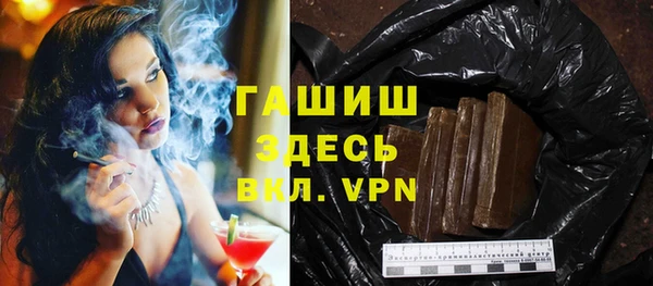 круглые Инта