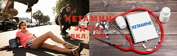 круглые Инта
