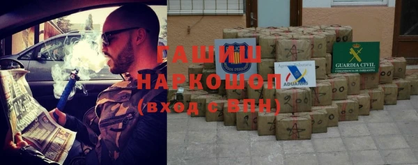 jwh Инсар