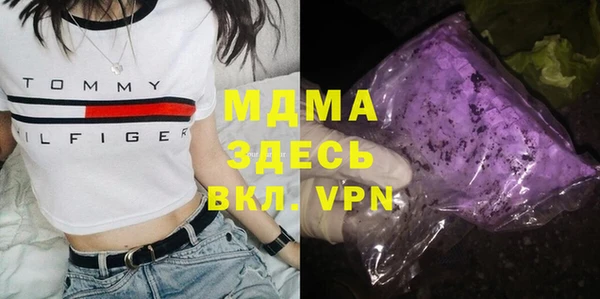 jwh Инсар