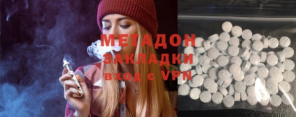 jwh Инсар