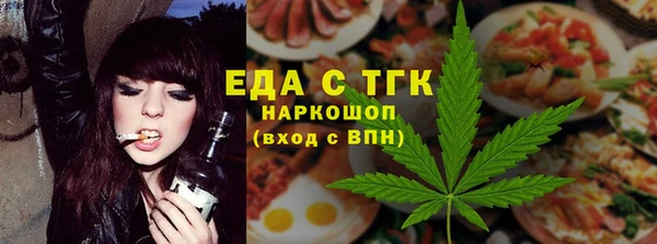ALPHA PVP Иннополис