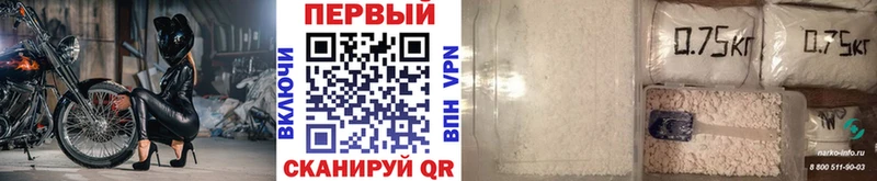 Метамфетамин винт  как найти   MEGA рабочий сайт  Игра 