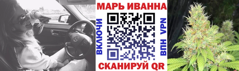 купить  цена  Игра  Бошки марихуана AK-47 